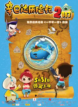 热久久国产精品